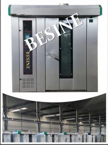 Wholesale China best Rotary oven Brand 32 trays /36 trays Rotary Rack Oven for bread/cake production, large capacity bakery oven from china suppliers