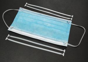 Wholesale 3 Ply Surgical Face Mask , Disposable Non Woven Face Mask surgical from china suppliers