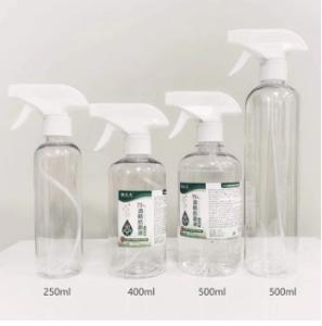 Wholesale Liquid Package Plastic Water Spray Bottle Plastic Water Sprayer Spray Alcol To Disinfect from china suppliers