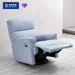 BN Modern Minimalist Single Fabric Chair Sofa Recliner Living Room Sofa Chair