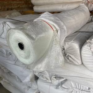 Wholesale 50m 0.2mm Reinforced Fiberglass Cloth Roll White Plain Woven from china suppliers