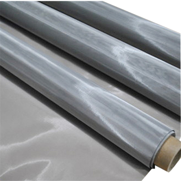 16.5 Mesh Filter Screen Sheet Filtration 0.025mm Wire Mesh Cloth
