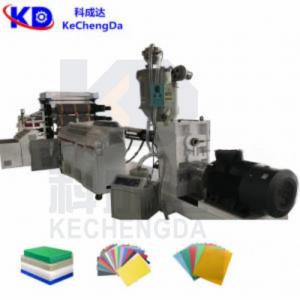 Wholesale KCD - 1220 PP PE Sheet Extruder ABS Sheet Extrusion Line 0.5 - 10m/Min from china suppliers