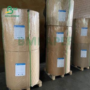 Wholesale 230gsm + 15g PE White Greaseproof Paper For Fast Food Lunch Box Package 700mm from china suppliers