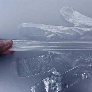 Wholesale LDPE Disposable Plastic Gloves from china suppliers