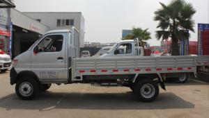 Wholesale Electric mini truck made in China , 2 seats , better choice than Mitsubishi van &amp; Toyota light pickup truck from china suppliers