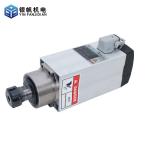 GDZ93X82-2.2 ER25 Collet 220V Air Cooled Spindle Motor for Wood at Best