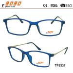 High quality square TR90 eyeglasses for men women optical frames，Fashionable
