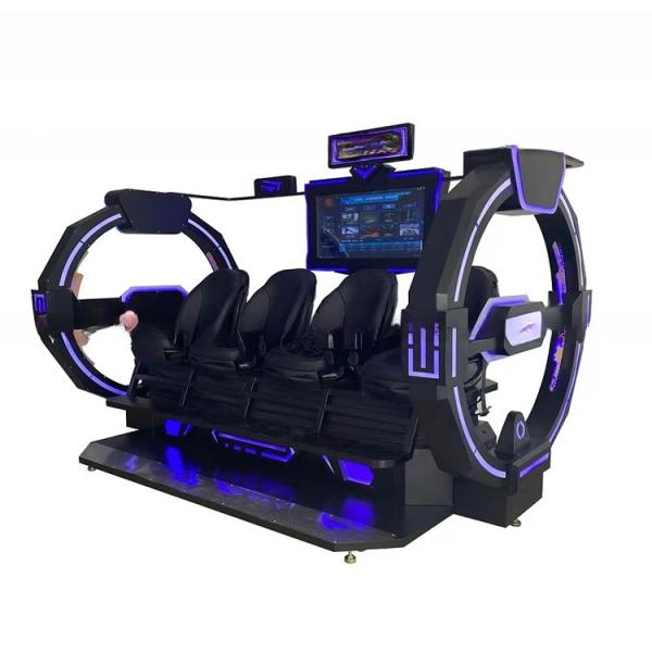 High profit virtual reality 9d vr machine 4 seats vr simulator cinema for vr
