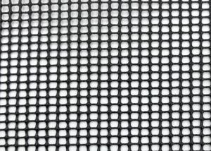 Wholesale White 316 Stainless Steel Diamond Metal Mesh Knitted Mosquito 20 Gauge from china suppliers