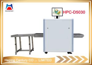 Wholesale 50*30cm mini and fashionable 5030 x ray baggage scanner from china suppliers