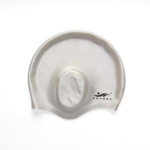 Wholesale Women Men Kids Swimming Swimming Pool Water Sport Waterproof Silicone Diving Swimming Cap Long Hair Protection Ear Cup S from china suppliers