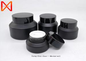 Wholesale Skin Care Bulk Glass Cosmetic Jars Aluminum Lid Luxury With OEM Service from china suppliers