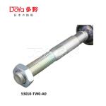 Honda Rack End 53010-TW0-A01