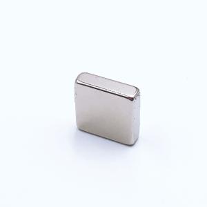 Wholesale NiCuNi Coating Strong Neodymium Magnet Mutil Use For Industry N35 Grade from china suppliers