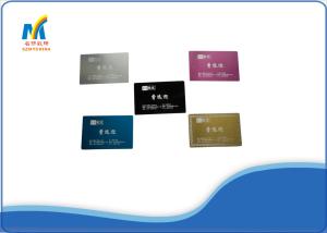 Wholesale Laser Blank Metal Sublimation Business Cards from china suppliers