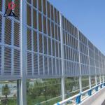 Outdoor Natural Color Road Sound Barrier Wall 0.8-1mm Thickness For Highway