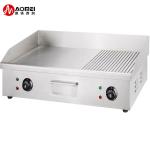 Silver Stainless Steel Electric Half-Grooved Griddle for Temperature Range of 50