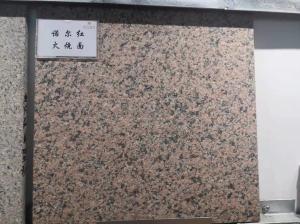 Wholesale Granite Stone Material, Stone Panel Material,Stepping stone,Burning Surface Stone from china suppliers