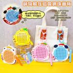 Cute Cartoon Bag Toys Keychain Cat Decompression Steel Ball Keychain