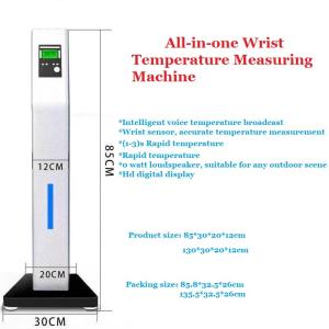 Wholesale Contactless Body Temperature Screening Kiosk With Hand Sanitizer Dispenser from china suppliers