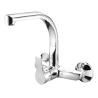 Buy cheap 2 Hole Chrome Kitchen Mixer Faucet Wall Installation Single Lever Swivel Sink from wholesalers