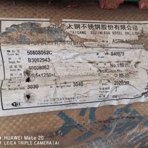 Wholesale ASTM A240 S40975 Stainless Steel Sheet Plate Mill Edge from china suppliers