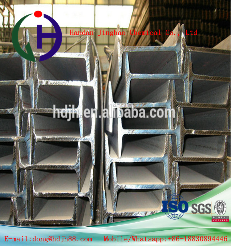 Hot Rolled 20 Foot Steel I Beam , S235JR - S355J2 Grade Steel H Beam
