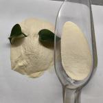 Light Yellow Feed Amino Acid Methionine Chelated Iron Organic Fe 15%