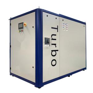 Wholesale 90kw 120kpa Air Suspension Centrifugal Blower For Sewage Treatment from china suppliers