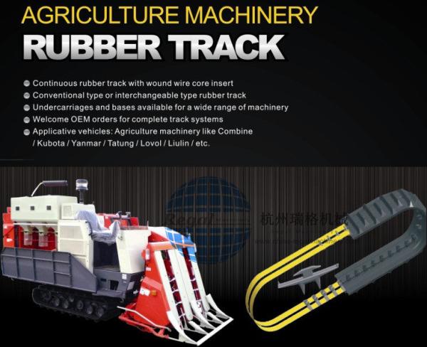 Bob Mini Excavator agricu rubber tracks T180 T190 Agriculture Harvester belt B-7