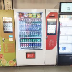 Wholesale Large Capacity Automatic Soda Drinks Combo Vending Machines Water Bottle 60Hz from china suppliers
