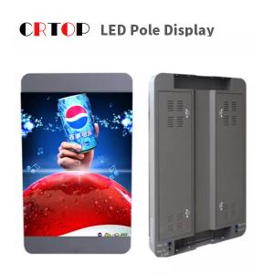 Wholesale Lighting Pole P4mm Advertising LED Display 1920Hz Refresh Rate from china suppliers
