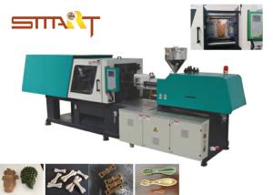 Wholesale Stainless Steel Automatic Injection Moulding Machine Pet Chew Toy Production from china suppliers