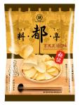 Broaden your wholesale choices by including KOIKE's Truffle Potato Chips in a