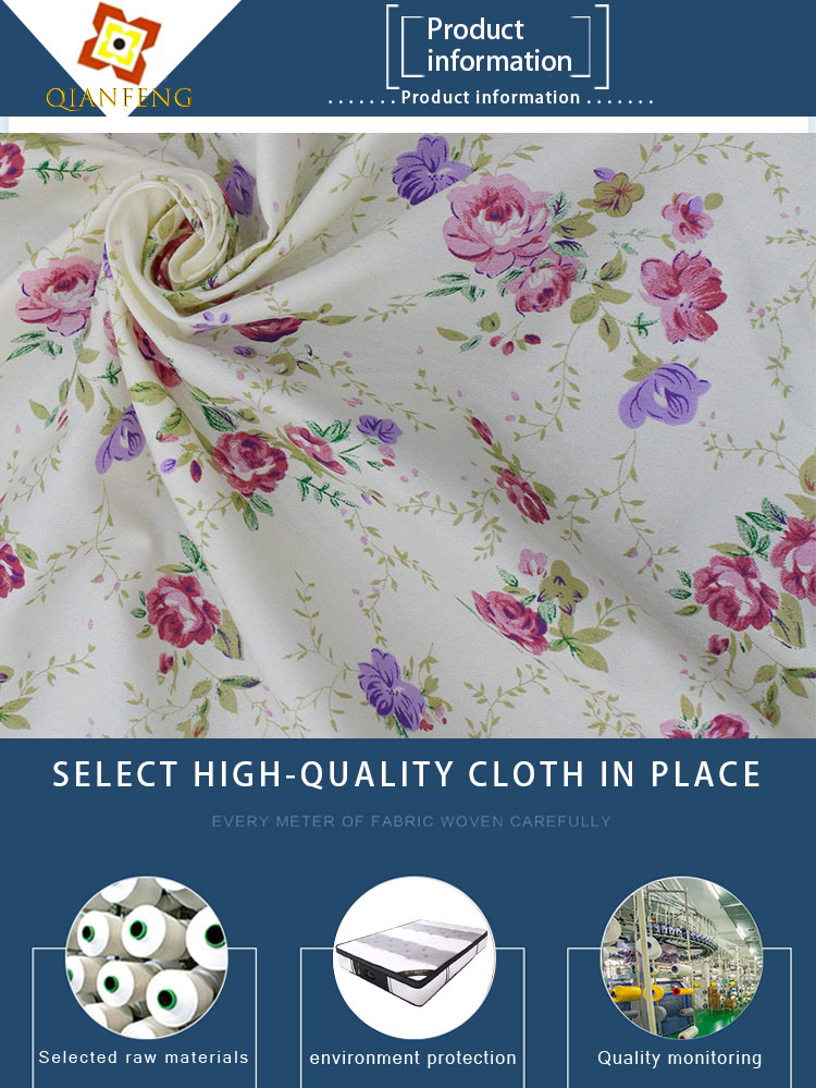 Mattresses And Sheets Are Finely Printed With 100% Polyester Warp Printed Fabric