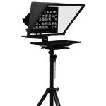 19 and 20 Inch Live Sports Teleprompter with Self-test Monitor TS-200 10-30 Feet