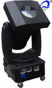 Wholesale Color Changing Exterior LED Architectural Lighting Moving Head 2MΩ IP44 Waterproof from china suppliers