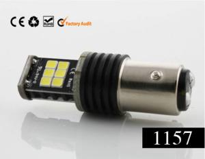 Wholesale 3G15-1157HW-11W(BAY15D) from china suppliers