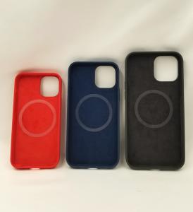 Wholesale 4mm Inductive Magnetic Qi FCC Liquid Silicone Phone Case from china suppliers