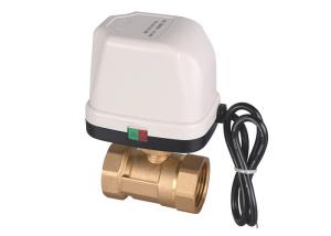 Wholesale PN16 Auto Heating Ball Valve Mini Motorized Three Way Zone Valve For HVAC from china suppliers