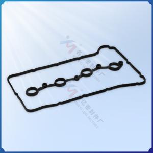 Wholesale Suitable for HYUNDAI valve cover gasket 22441-25002 timing chain kit 224412G100 gasket from china suppliers