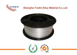 Wholesale N200 N201 0.8mm Nickel Silver Wire Pure Nickel Strip For Nickel Hydride Battery from china suppliers