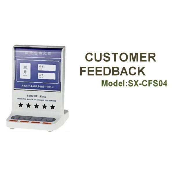 Token Management 17 Inch Touch Screen Ticket Machine