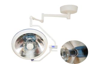 Wholesale Medical Shadowless 700mm Mobile OT Light Hospital Surgical Lamp from china suppliers