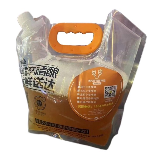 2500ml 5kg Spouted Liquid Stand Up Pouches With Hang Hole Flat Bottom