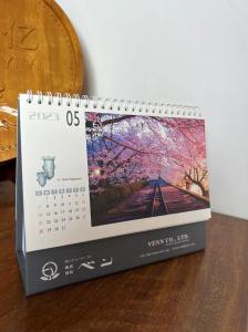 Wholesale Matt Artpaper Paper Place Calendar Stitching Binding PU Leather from china suppliers