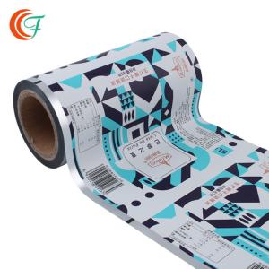 Wholesale Flexible Frozen Food Packaging Film 0.045-0.065mm Ice Cream Mylar Film Roll Plastic Roll Film from china suppliers