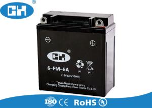 Wholesale High Capacity 12v Motorcycle Battery , Bmw Motorcycle Battery ABS Plastic Container from china suppliers