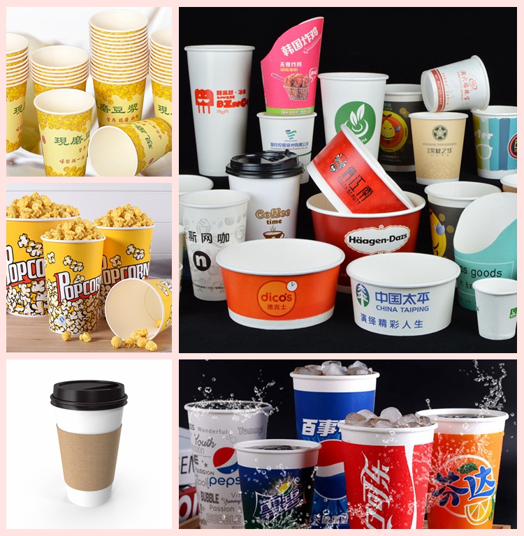  Biodegradable 190gsm 210gsm Cupstock Base Paper For Food bowl 720MM 860MM